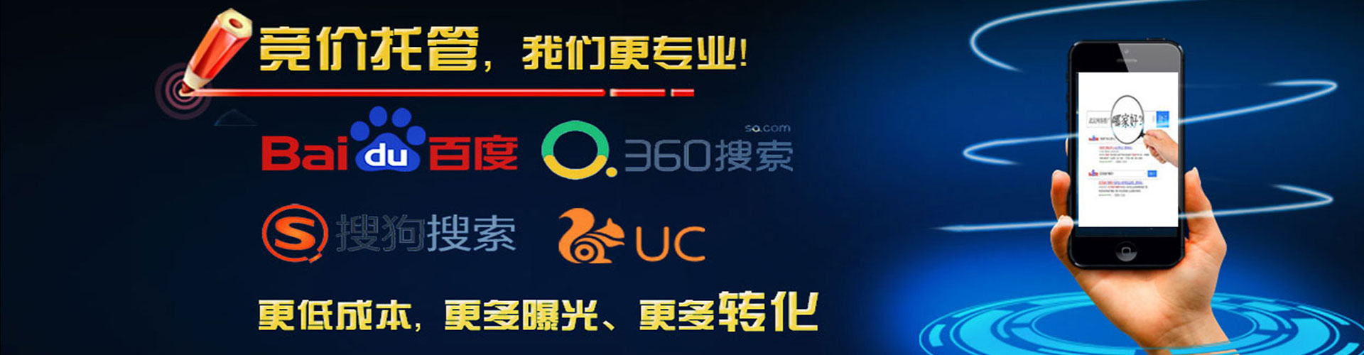 旗山竞价端口开户
