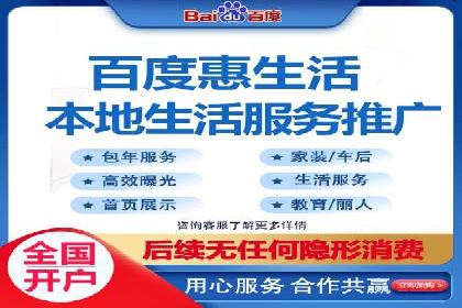 信息流运营模式创新案例解析